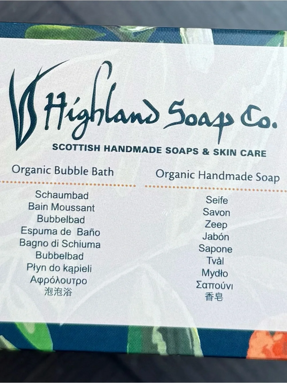 Highland Soap Co highland soap